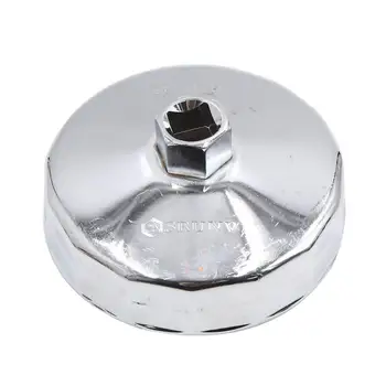 

uxcell 93mm 15 Flutes Silver Tone Metal Car Oil Filter Cap Wrench Socket Remover Tool