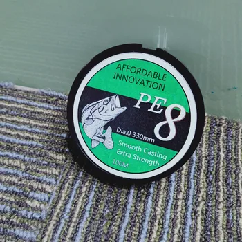 

AFFORDABLE INNOVATION Bradied Fishing line 0.33mm 100m