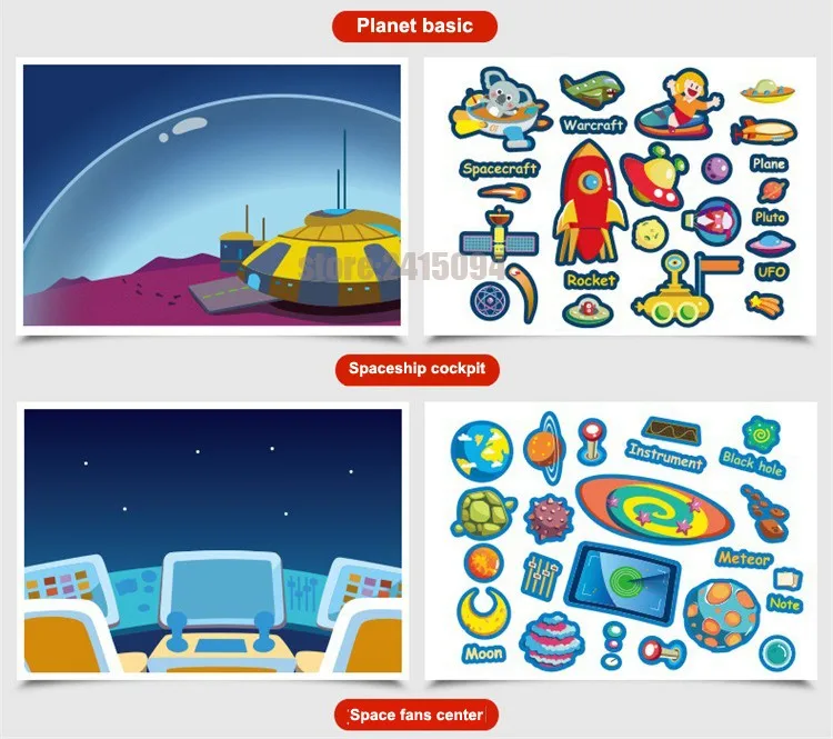 22 space exploration 2