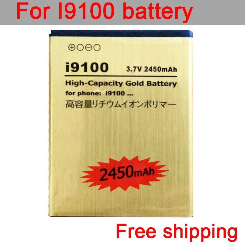 

For S2 battery Gold Replacement Battery EB-F1A2GBU for Galaxy S2 9062/ i847/ i9100/ i9101/ i9105/ i9050/ i9188 battery