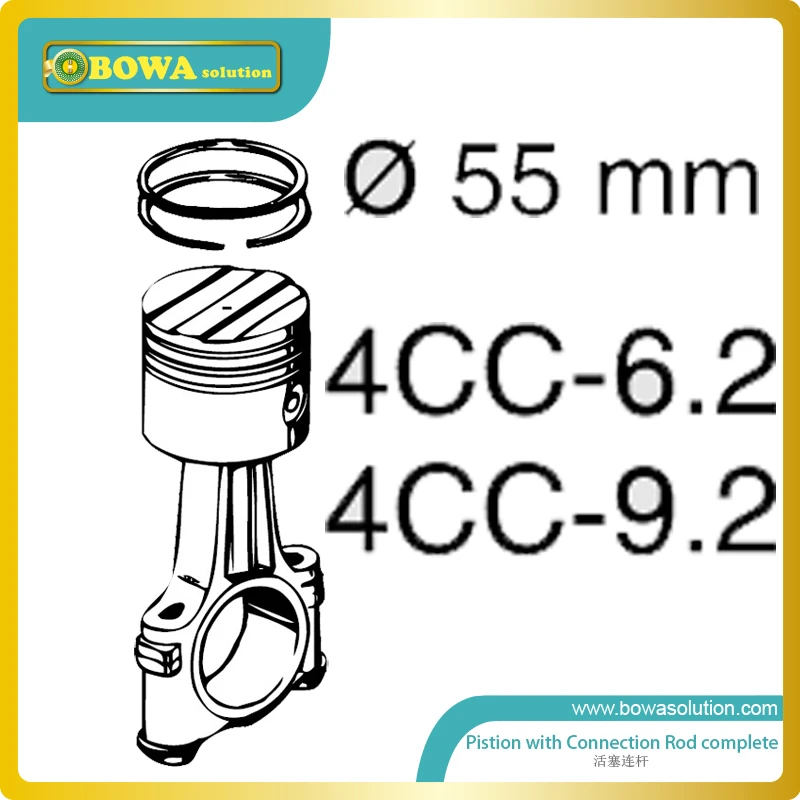 S4 cylinder Dia.55mm piston with connection rod complete for bitzer 6HPand 9HP refigeration compressor