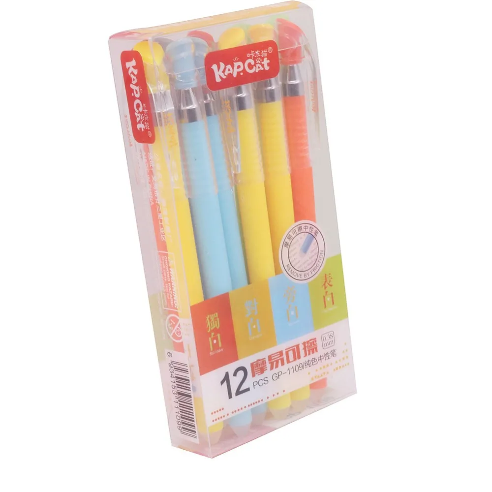 144 pcs Good Quality Erase Pen Multi color Mixing 0.38mm Erasable Gel