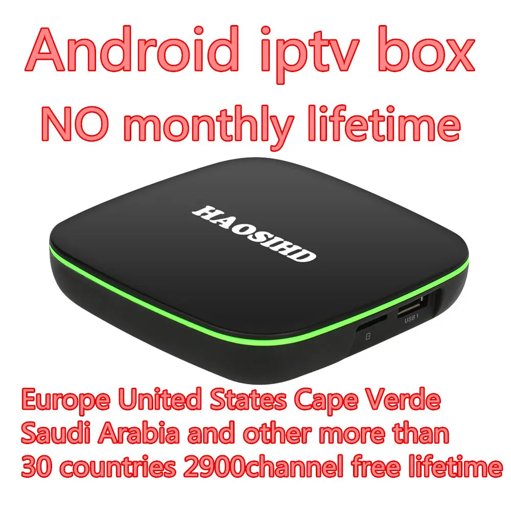 Android tv box HaoSiHD android box A6 free iptv subscription iptv portugal Italy Belgium Sweden France Europe tv box android 7.1