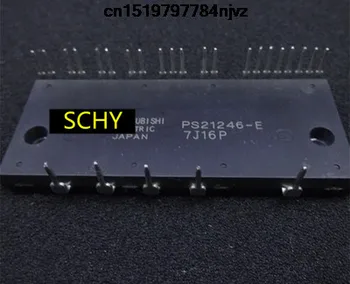 

PS21246-AEP PS21246 2pcs
