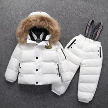 Теплые Детские Зимние костюмы на температуру до-30 градусов для русской зимы комплекты одежды: куртка-пуховик+ штаны для мальчиков и девочек детская одежда зимняя одежда наивысшего качества