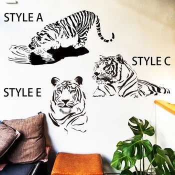 

Art design home decoration vinyl cheap tiger animal wall sticker removable colorful PVC house decor King of forest decals