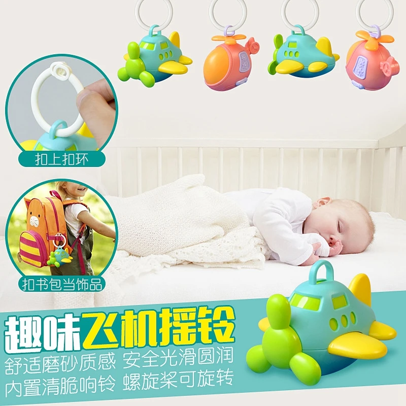

Baby Toys Rattles 0-12 Month Toys For Newborns Health and Safety Educational Crib Mobile Baby Rattle Toys For Babie Wind chimes