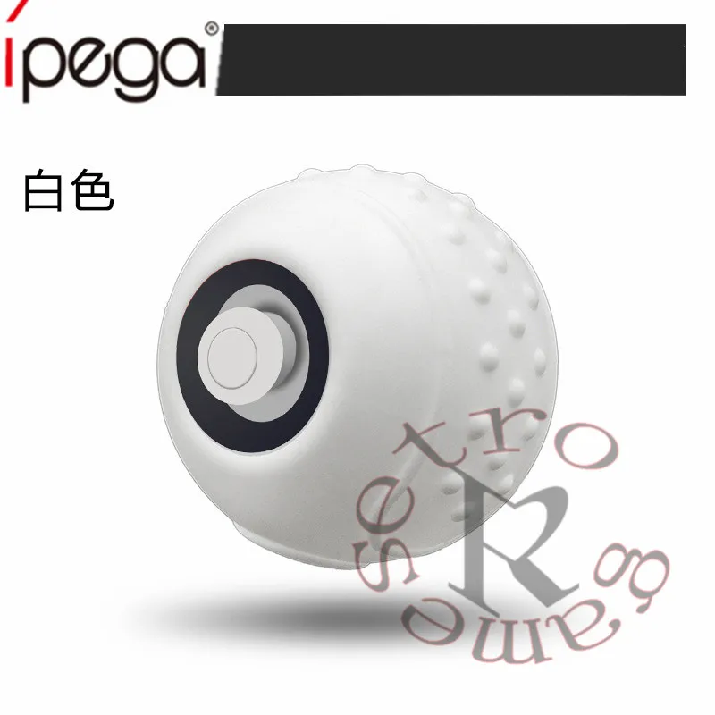 

1pcs non-slip soft silicone Case for Nintendo Switch NS Poke Ball Plus controller Case Switch Accessories