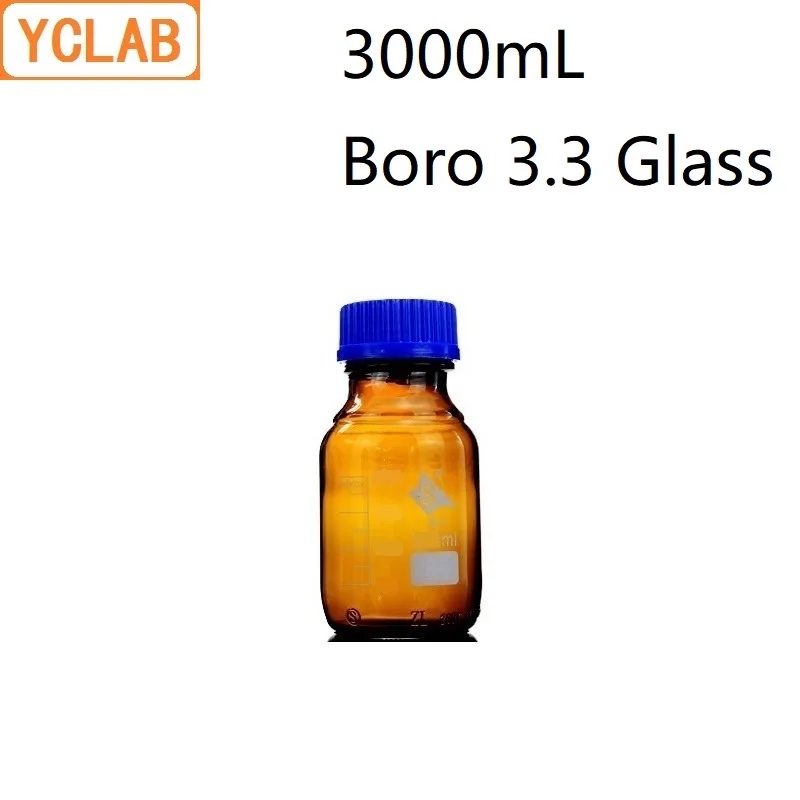 YCLAB 3000 мл реагент бутылка 3L винт рот с голубой кепки Boro 3,3 стекло коричневый янтарь спецодежда медицинская лаборатории химии оборудования