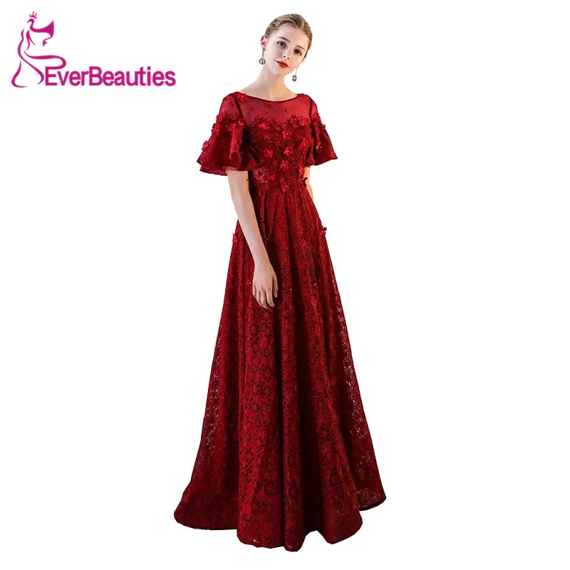 Evening Dress Long Lace Beading Formal Party Gowns O Neck Prom Dresses Vestido De Festa Longo Beaded Dresses Evening Evening Dress Long Lace Beading Formal Party Gowns O Neck Prom Dresses Vestido De Festa Longo Beaded Dresses Evening