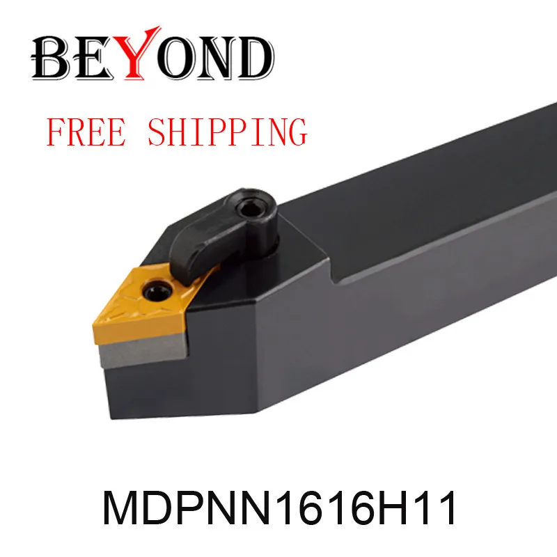 Бесплатная доставка MDPNN1616H11, цилиндрические поворотный инструмент режущей кромки углом обзора 62,5 градусов лезвия DNMG110404