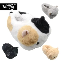 Millffy Women's Indoor Super Soft Cozy Comfortable Girls Slippers Faux Fur Cat Tabitha Slip on hamster bunny cat plush slippers 1