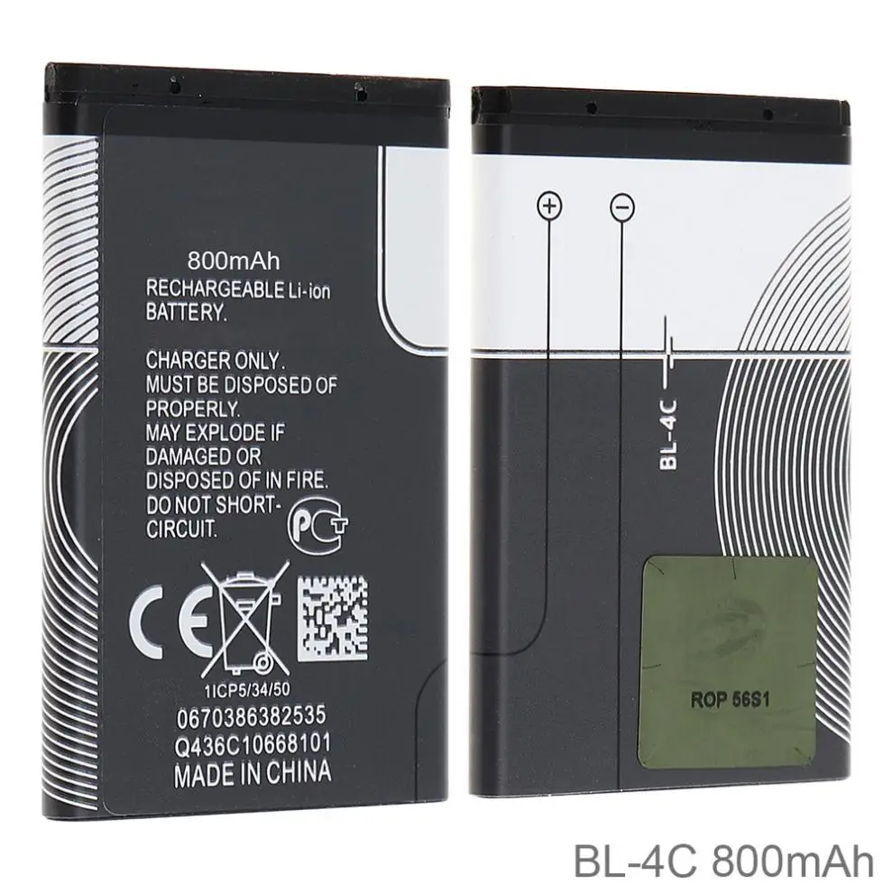 2220s nokia аккумулятор