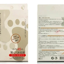 Детские бамбуковый уксус удалить мертвые Foot кожи Маска пилинг кутикулы каблук по уходу за ногами