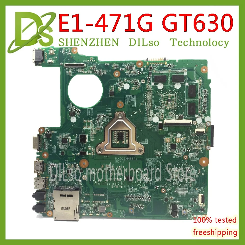 ACER ASPIRE E1-471G INTEL RST DRIVERS FOR PC ACER ASPIRE E1-471G INTEL RST DRIVER DOWNLOAD