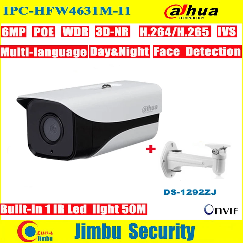 

Dahua IP Camera 6Mp POE IPC-HFW4631M-I1 H.265 / H.264 IP67 IR50M WDR 3DNR IP67 multi-language Multiple network monitoring