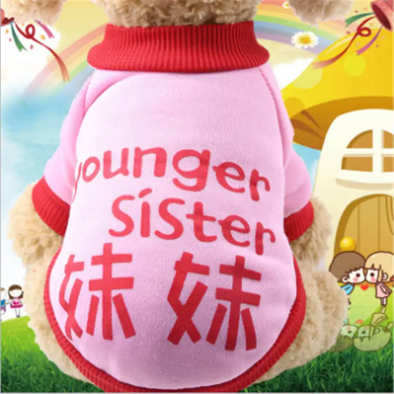 

Pet Products Dog Clothes Pets Coats Soft Cotton Puppy Dog Clothing Clothes For Puppy Dog