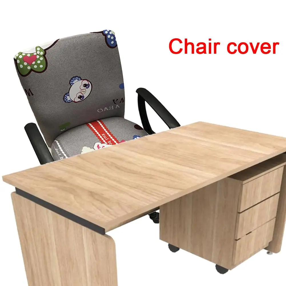 Забавный офисный чехол на компьютерное кресло чехол для кресла эластичный офисный Чехол для стула стульные чехлы
