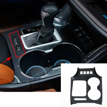 

Carbon Fiber Color Gear Shift Panel Cover Trim FOR TOYOTA HIGHLANDER KLUGER 2014-2016