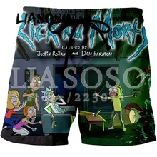 LIASOSO летние Для мужчин и Для женщин шорты 3D мультфильм Рик и Морти Цвет принт пляжные Фитнес Для мужчин мужские трусы K005