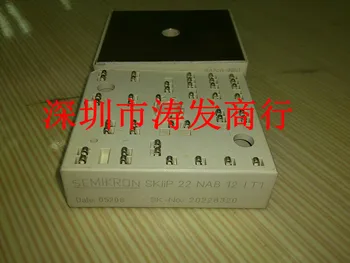 

free shipping SKIIP22NAB12IT1 Bnew original goods!