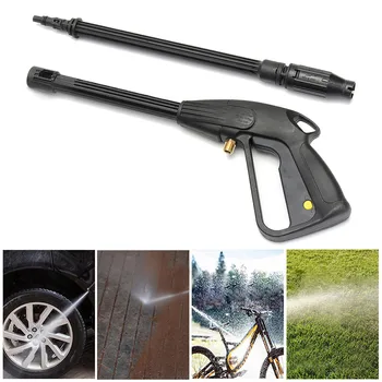 

High Pressure Washer Spray Gun 160 bar Trigger Jet Lance Wash Water Gun for Car sturdy and durable more easily to use 20190626
