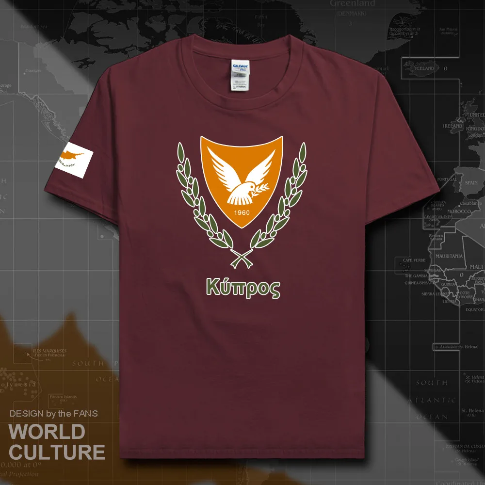 HNat_Cyprus20_T01maroon