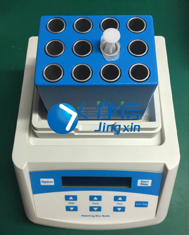 

Jingxin Technology Portable Plasma Gel Maker Insrument PRP Plasma Bio-Filler Maker Gel Heating and Cooling Machine