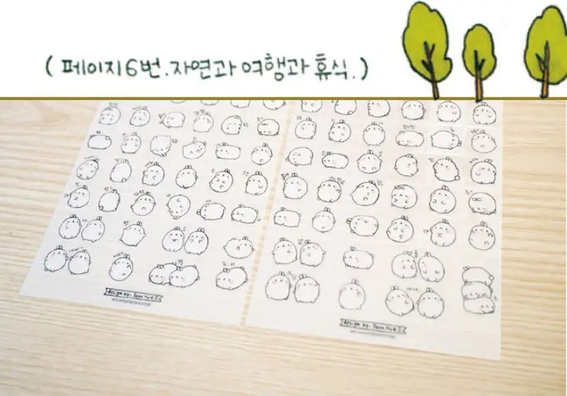 18 шт./упак. Корея Stupid Meng супер милый кролик Q Pet декоративные планировщик наклейки Стикеры для записей 10*16 см
