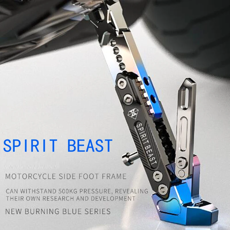 

Modified CNC aluminum alloy motorcycle single side stand support Scooter Side Stand