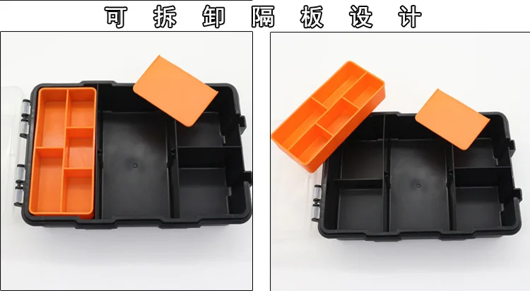 Plastic parts box packing  tool   bait  hardware fittings  frosted plastic screw receive a case small tool chest
