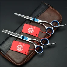 2 шт. 6,0 дюйма 17,5 см профессиональные человеческие ножницы для волос Парикмахерские ножницы для резки+ истончающие ножницы Инструменты для укладки волос Z1003