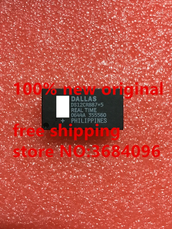 DS12CR887 + 5 MC14076 MC14447 MC1416P DIP новая бесплатная доставка пожалуйста оставьте сообщение