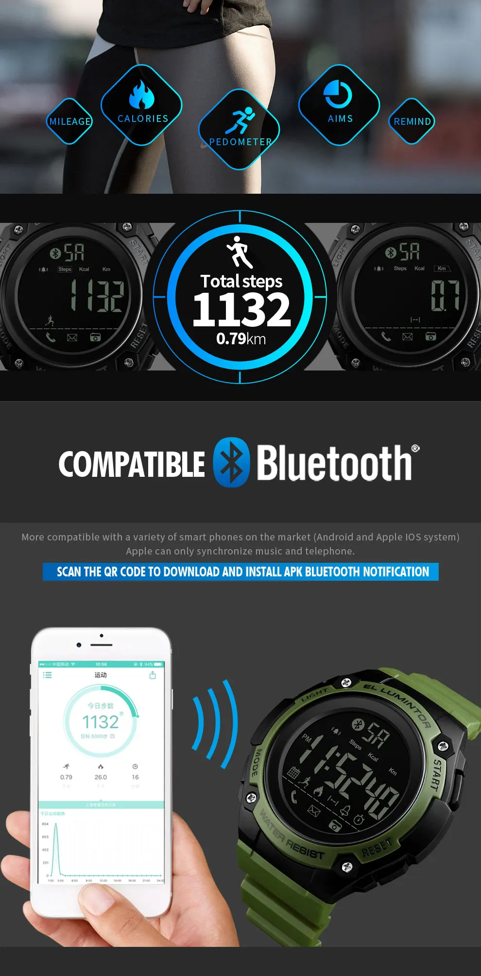 sport watches (4)