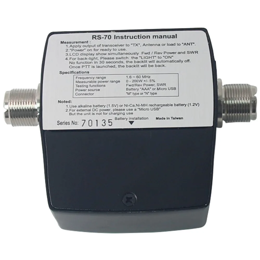 Цифровой измеритель мощности NISSEI SWR HF 1 6 60 МГц 200 Вт SO239 м разъем типа для