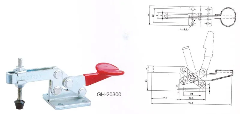 GH-20300 SIZE