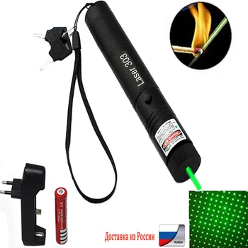 Hunting 10000m 532nm Green Laser Sight Laser Pointer Hight Powerful Adjustable Focus Lazer With Laser 303+Charger+18650 Battery