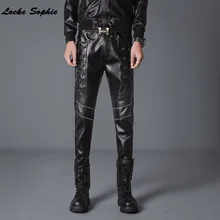 1 шт., мужские кожаные зауженные брюки большого размера, брюки, осенние мужские обтягивающие узкие штаны из искусственной кожи на шнуровке с высокой талией