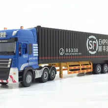 1:50 JingBang тент платформа транспортный контейнер с SF