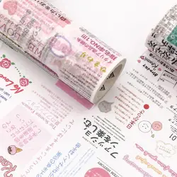 1pc10cm * 5 м Широкий японские печатные ленты DIY Скрапбукинг милые декоративные стикеры бумага кавайная клейкая лента маскирования клейкие