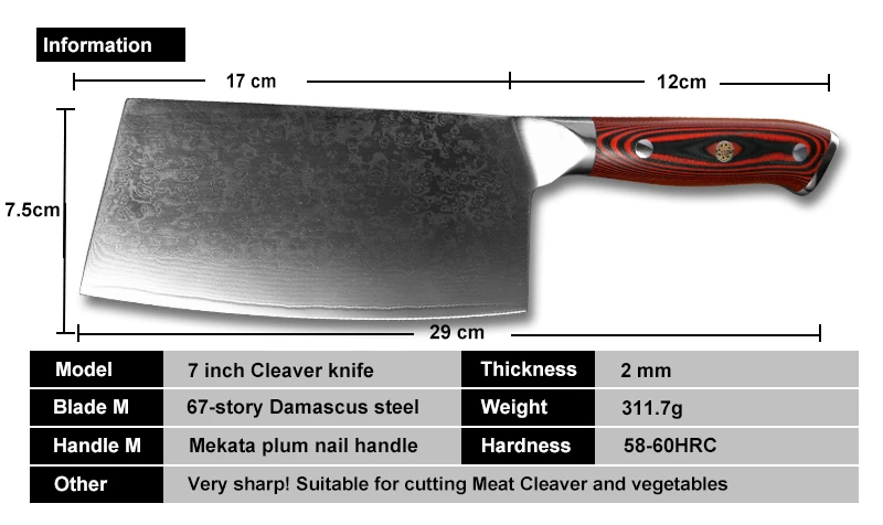 XITUO7 дюймов китайский кухонный нож шеф-повара из дамасской стали Острый Профессиональный Мясник нож b нож инструмент для приготовления пищи G10 Ручка
