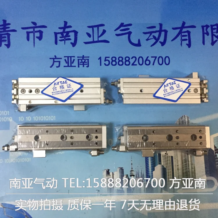 

HLQ25X10A HLQ25X20A HLQ25X30A HLQ25X40A HLQ25X50A HLQ25X40S HLQ25X50S AIRTAC Sliding table Cylinder HLQ series