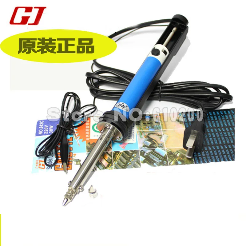 Freeshipping high quality Electric Vacuum Solder Sucker/Desoldering