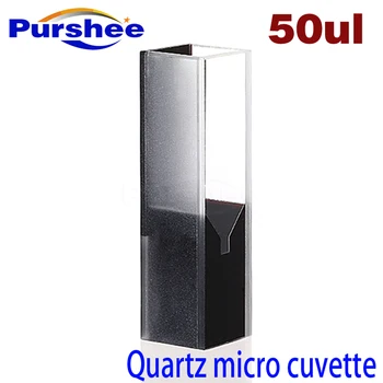 

Sub-Micro quartz cell with black walls and lid(50ul)