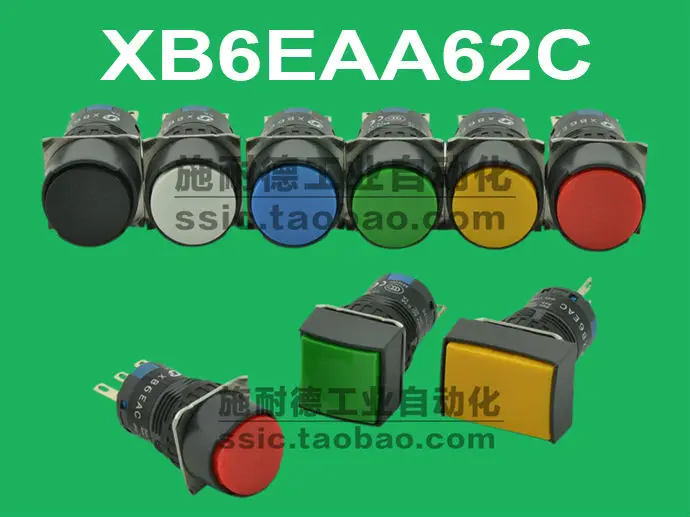 

Push button switch XB6 Series XB6EAC XB6-EAA62C XB6EAA62C