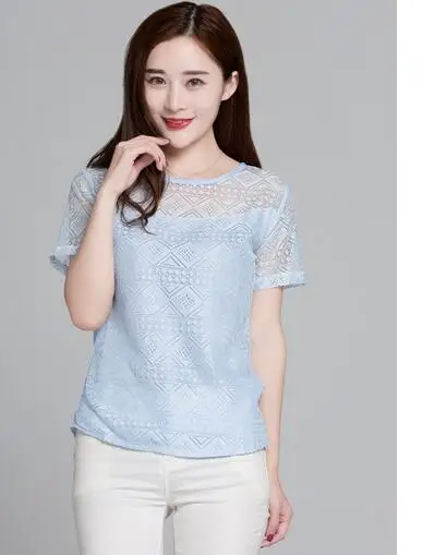 QQ20180819143352