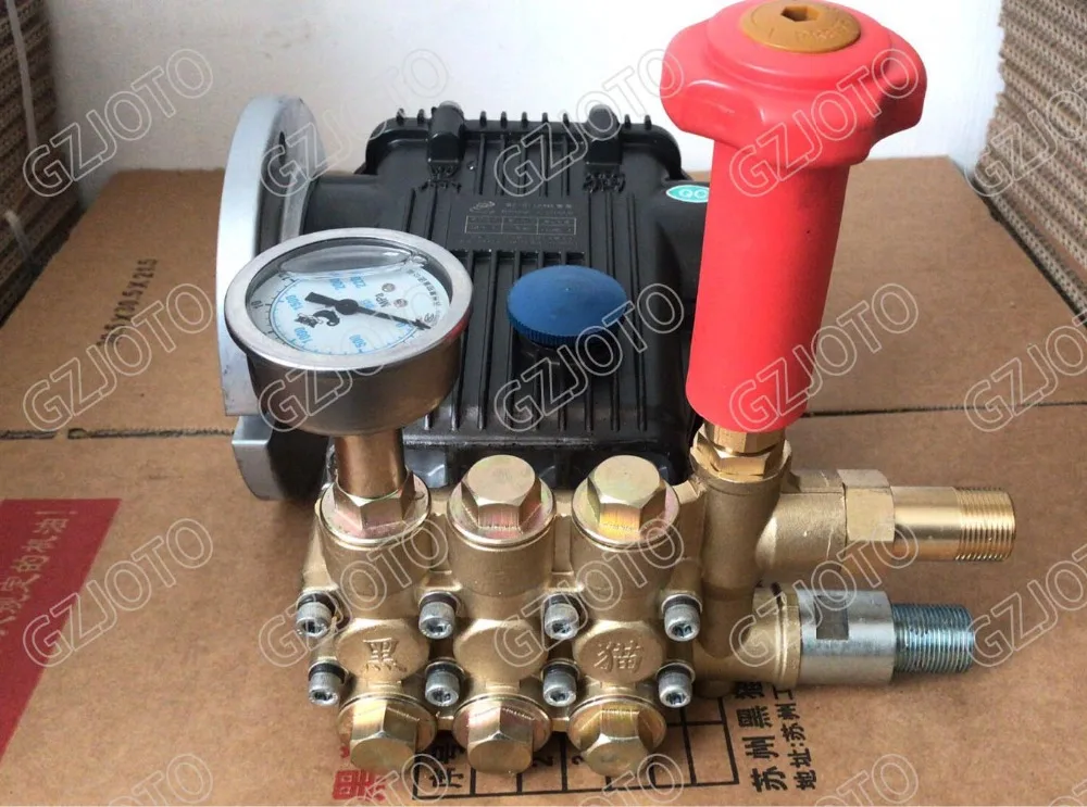 

Hot Sale High Pressure Cleaning Pump Head 20L/min Piston Pump Car Wash Pump 7Mpa Water Pump