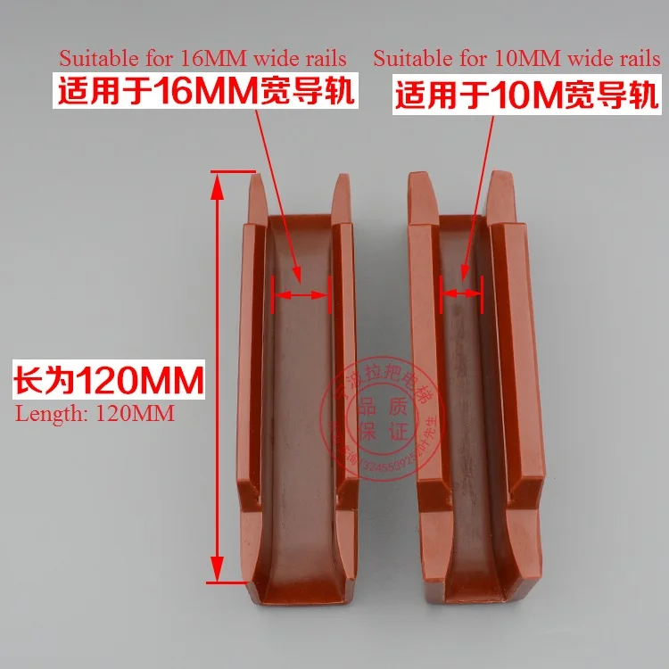 

Elevator Guide Boots Lining 10mm, 16mm Mitsubishi Otis Tongli Main Rail Car Boots Lining Accessories