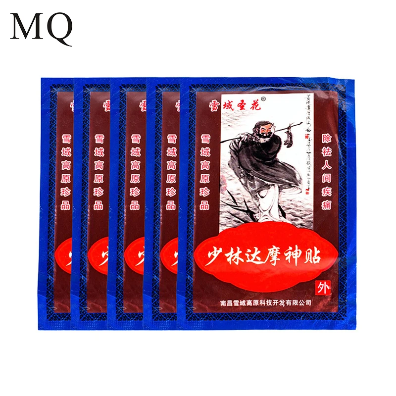 40pcs/5bags Shaolin Chinese herbal medicine Knee Pain Relieve Plaster