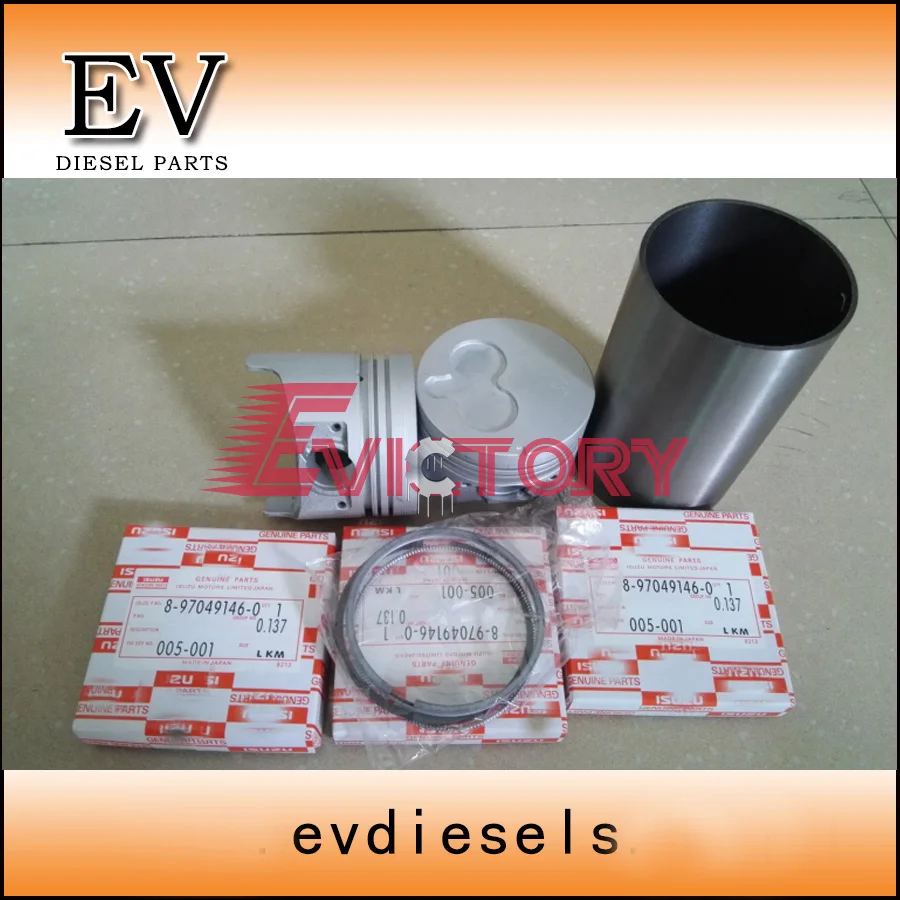 3LB1 liner kit